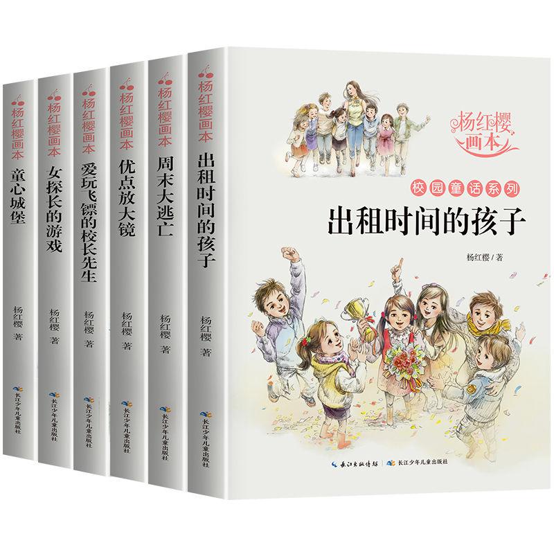 这个图片的女生叫什么名字，来自于哪部动漫？游戏画面