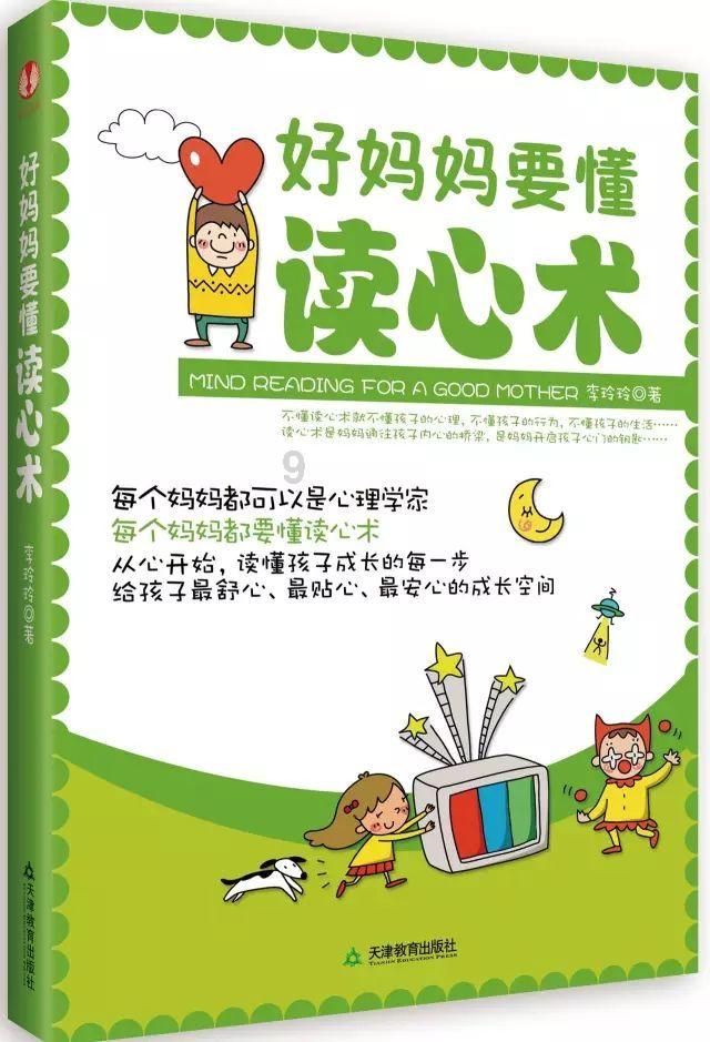 大陆最后2个军统女特务：1个晚年很幸福；1个嫁农民生8个孩子
