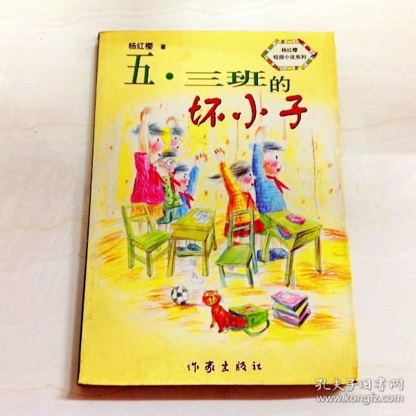 荆荆铁路北站房迎来新进展
