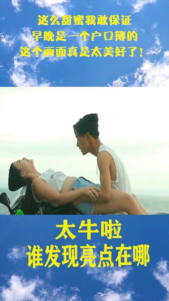 卡通汽车拼拼看