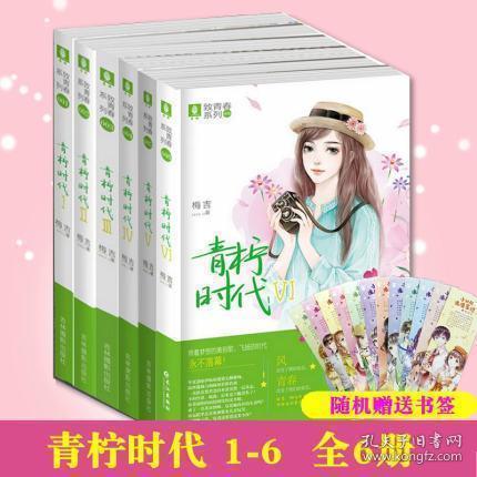 动物帮帮忙保卫家园