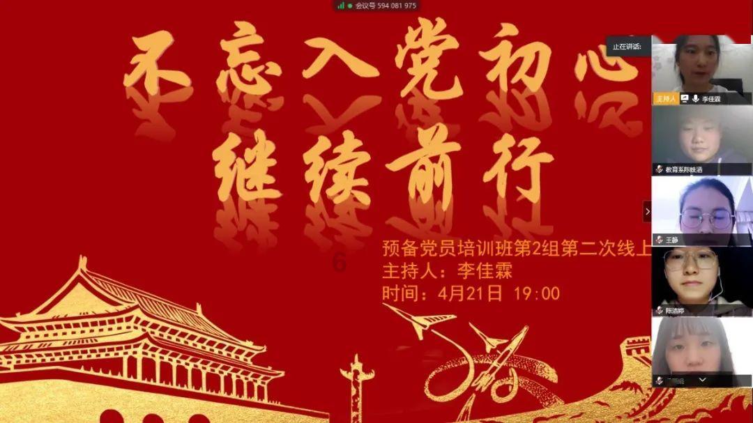攀登高峰无敌版