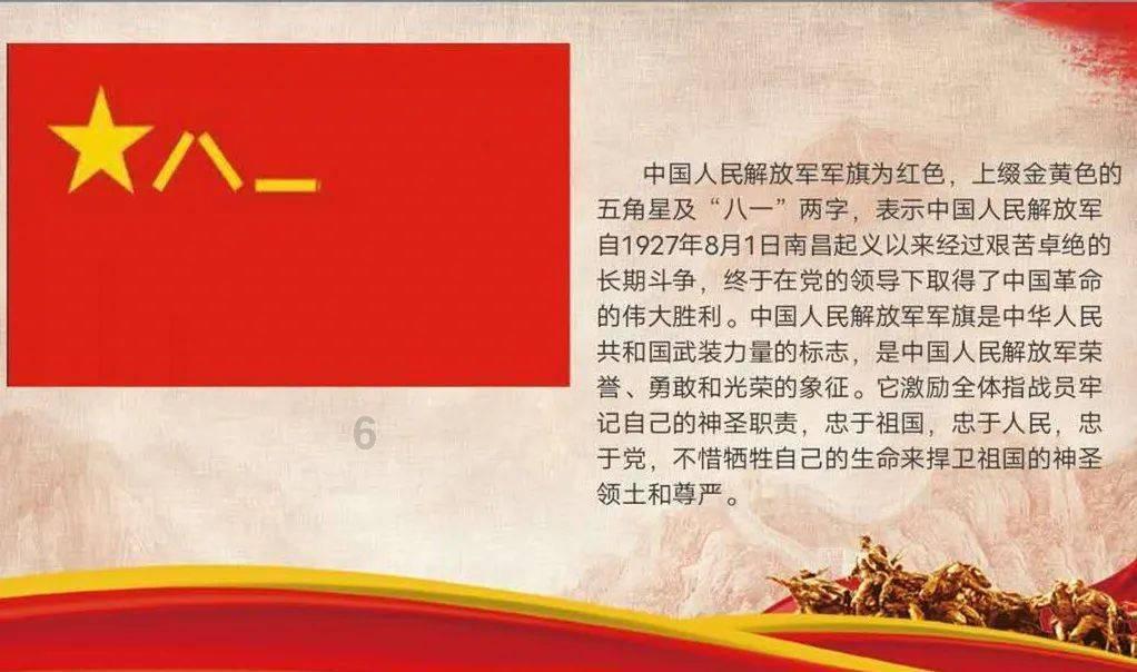 夏天的新娘