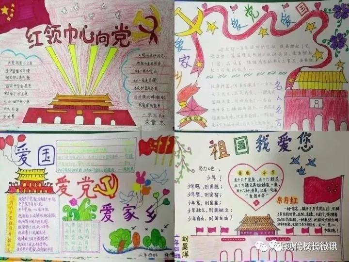 时尚希腊女神装