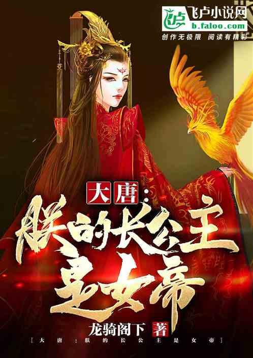 迷你淘气猪逃脱